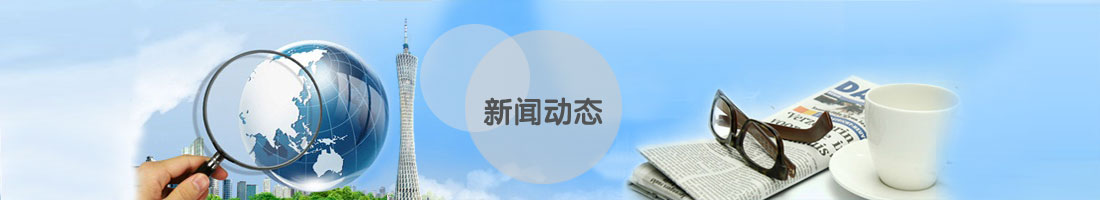 南京客戶在我公司訂購的一批中空型液壓扳手今天交付使用